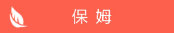 &#22825;&#21338;&#32593;&#39029;&#29256;&#45;&#22825;&#21338;&#40;&#20013;&#22269;&#41;