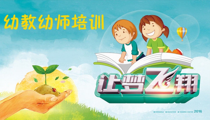 &#22825;&#21338;&#32593;&#39029;&#29256;&#45;&#22825;&#21338;&#40;&#20013;&#22269;&#41;